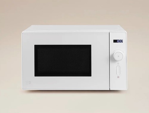 White 17l one dial microwave - white,